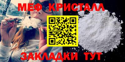 COCAINE Лесосибирск