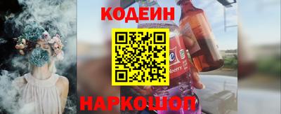альфа пвп Ликино-Дулёво
