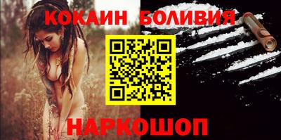 альфа пвп Ликино-Дулёво