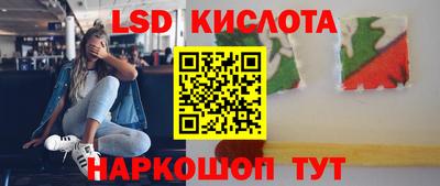 COCAINE Лесосибирск