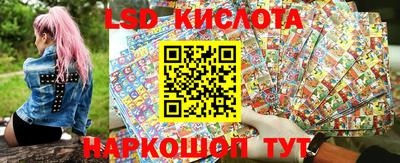 альфа пвп Ликино-Дулёво