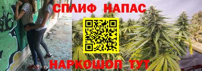 COCAINE Лесосибирск