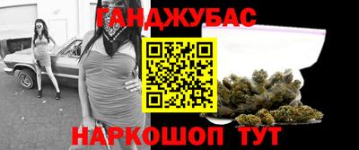COCAINE Лесосибирск