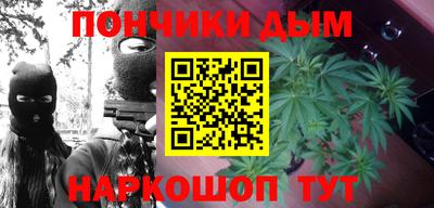 альфа пвп Ликино-Дулёво