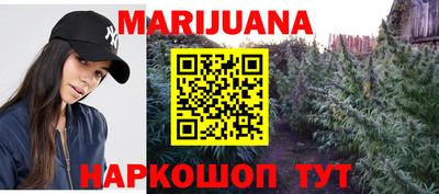 COCAINE Лесосибирск
