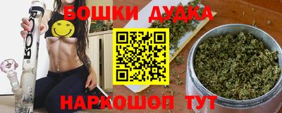 мефедрон VHQ Ливны