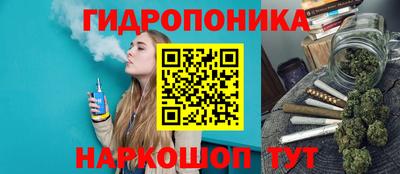 альфа пвп Ликино-Дулёво