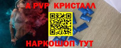 COCAINE Лесосибирск