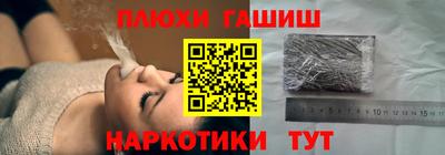 COCAINE Лесосибирск