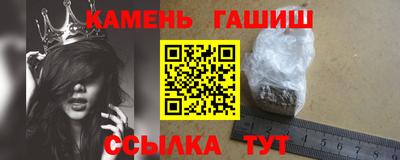 альфа пвп Ликино-Дулёво