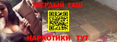 альфа пвп Ликино-Дулёво