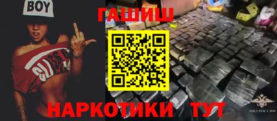 COCAINE Лесосибирск