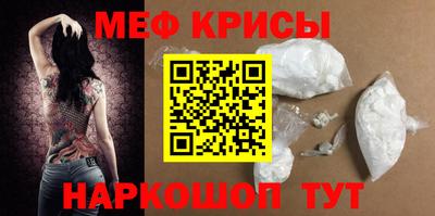 COCAINE Лесосибирск