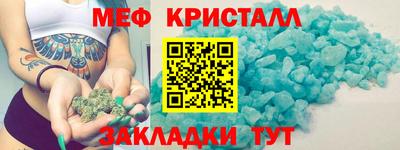 COCAINE Лесосибирск