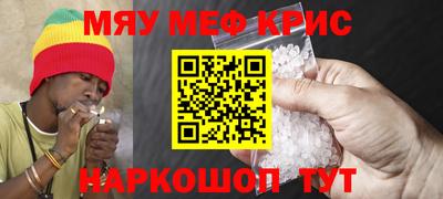альфа пвп Ликино-Дулёво